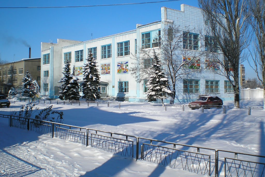 Дворец спорта