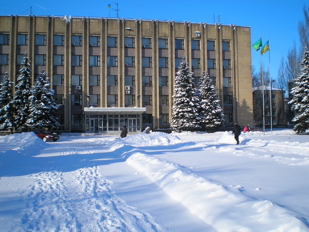 Горисполком