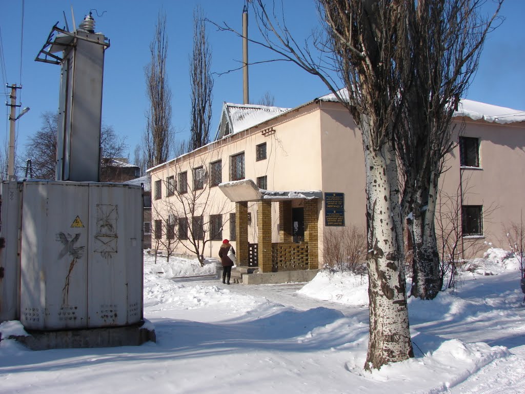 Добропольский РЭС