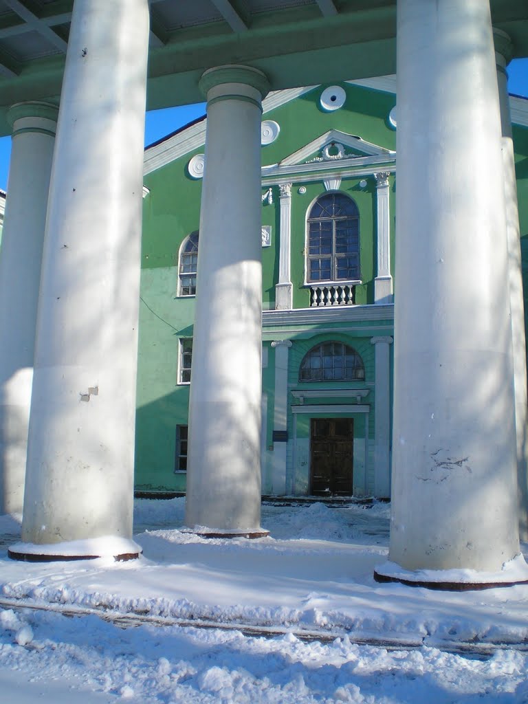 Дворец Культуры