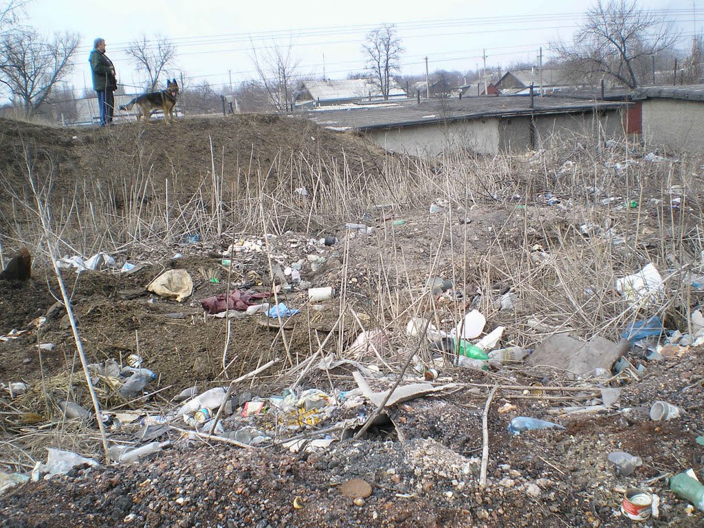На прогулке