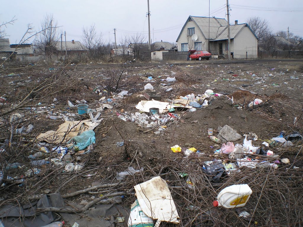 Наступление на ПРИРОДУ!
