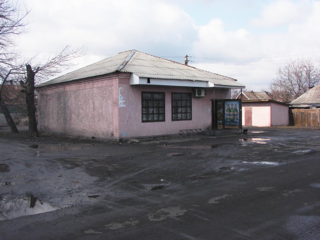 Магазин "Десятый"
