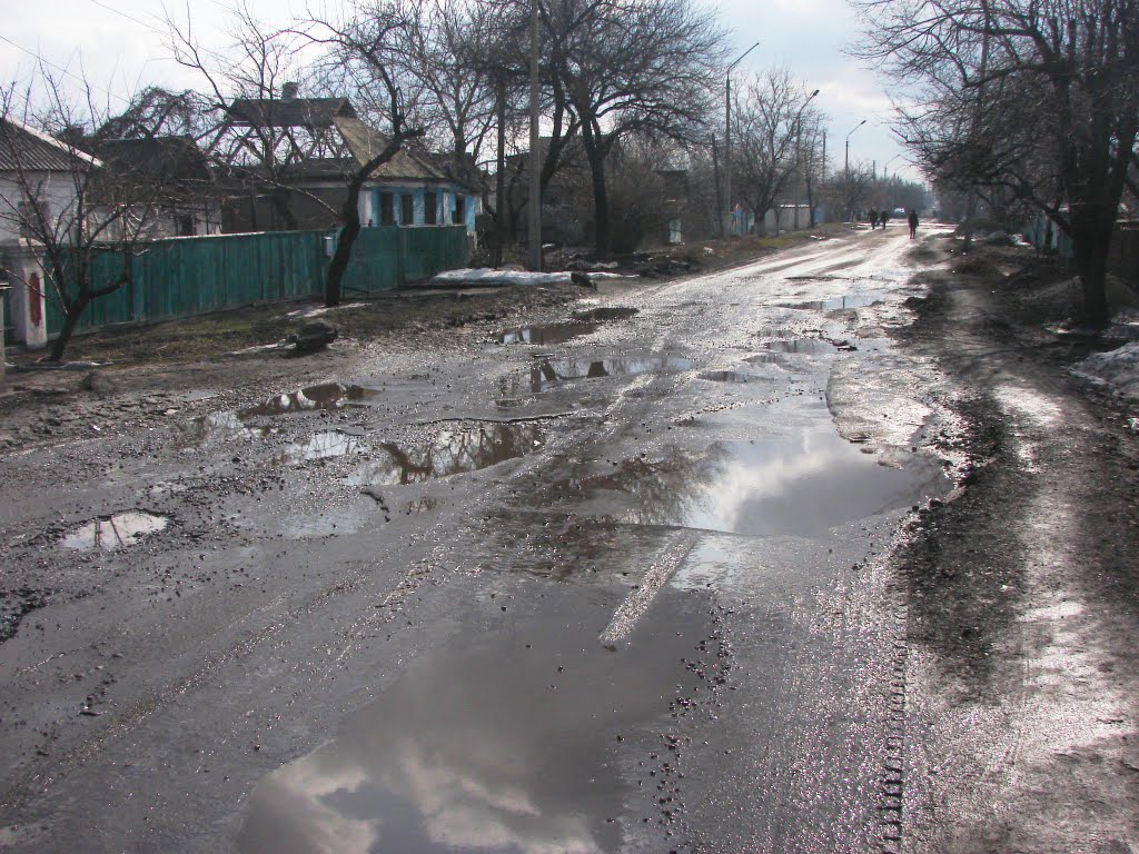 Ул. Розы Люксембург