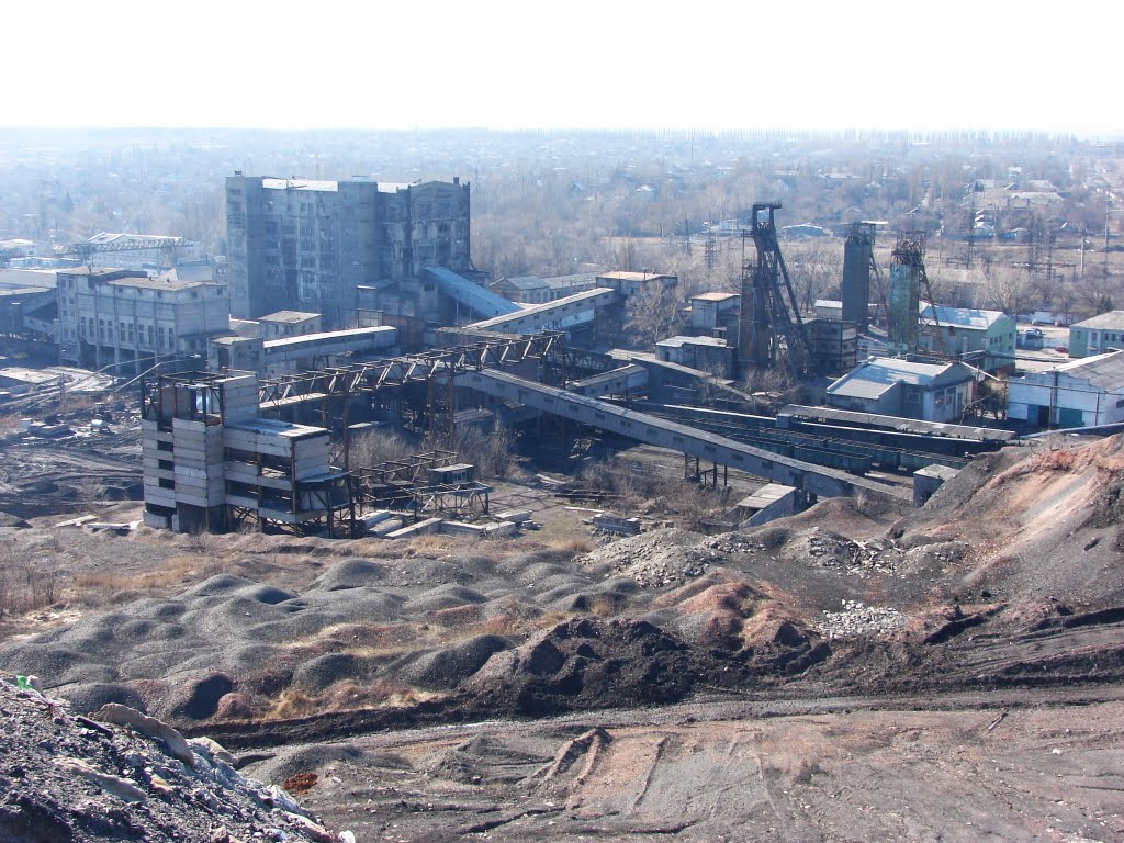 Добропольская ЦОФ и шахта