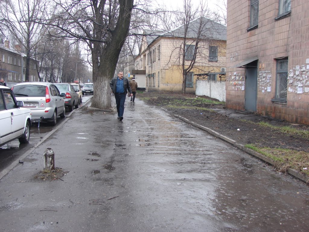 Налоговая администрация