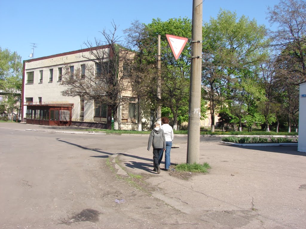 Кинотеатр (бывший)