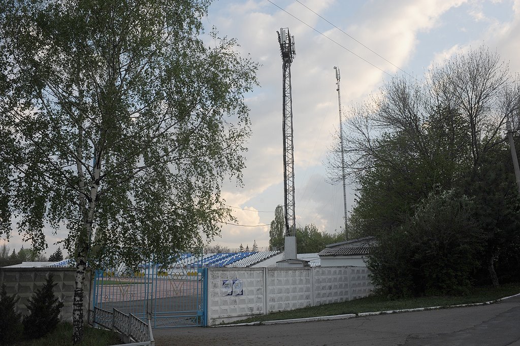 Городской стадион