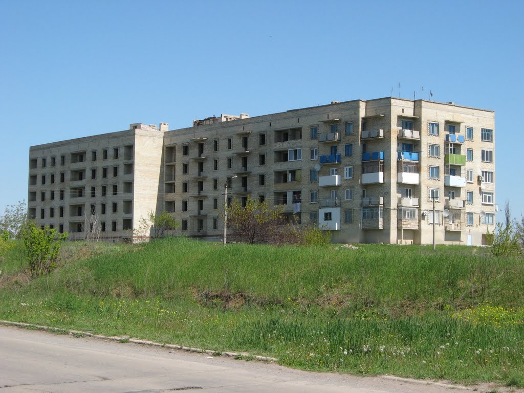 Half-Inhabited house