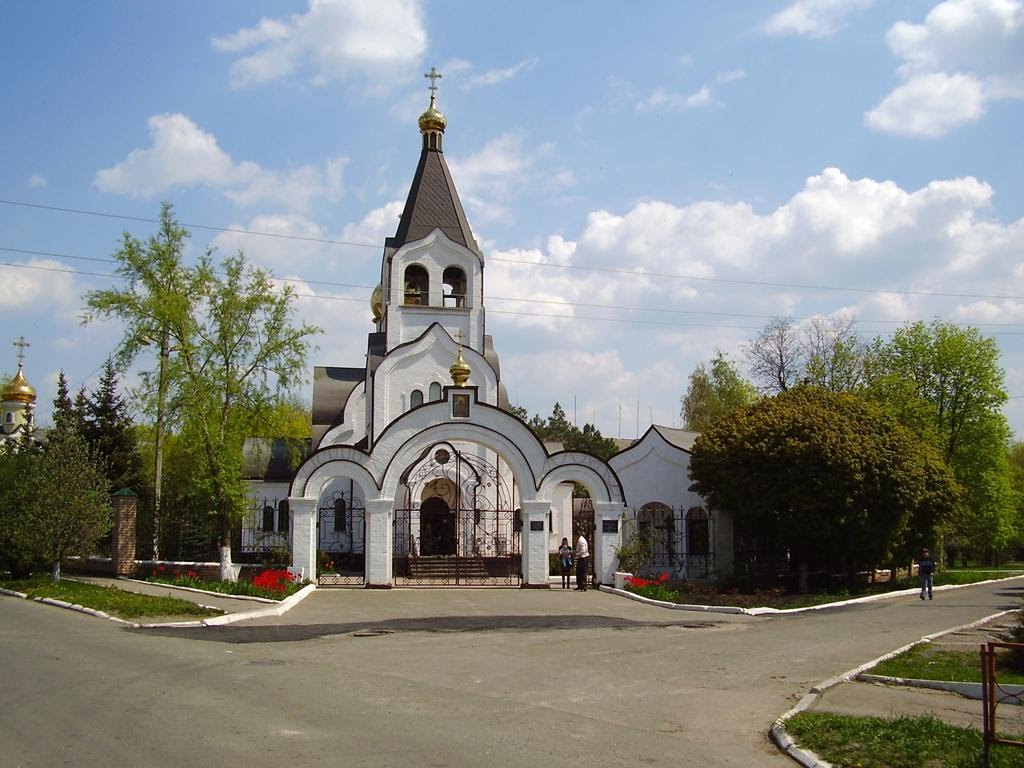 Собор