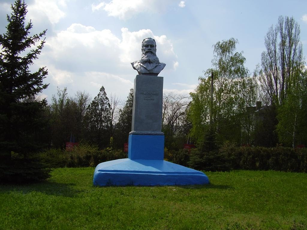 Докучаев