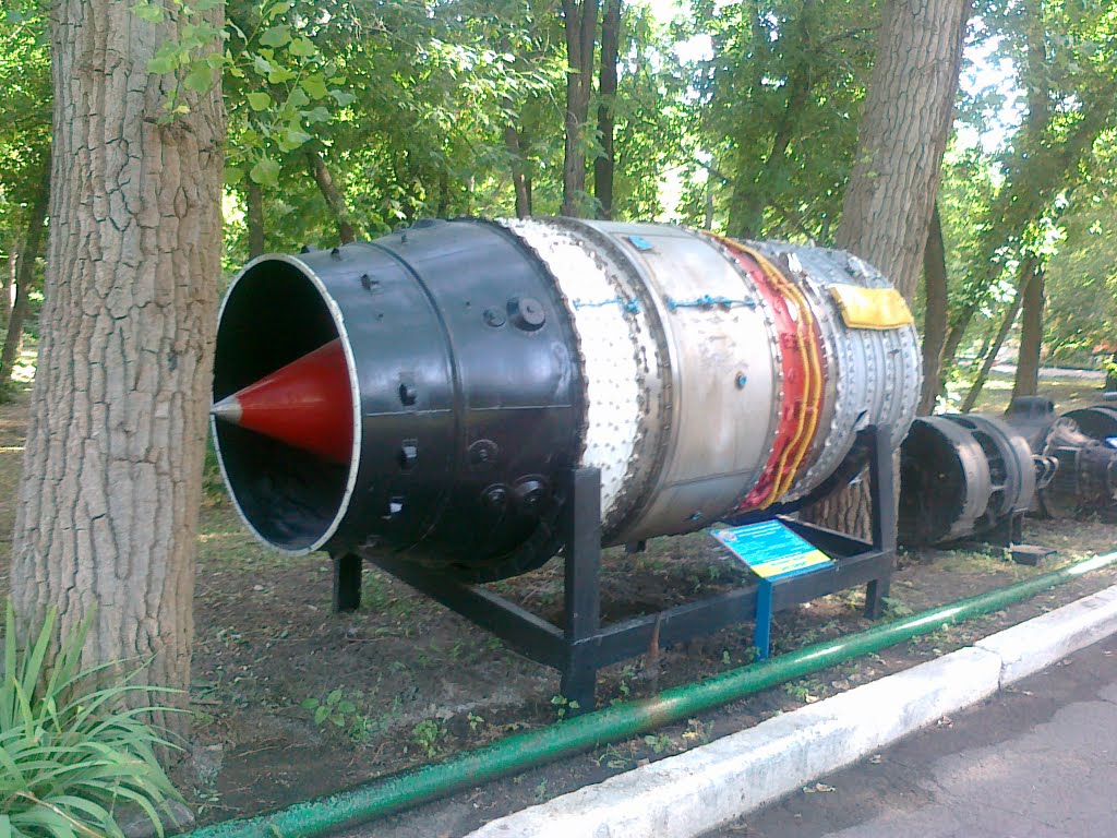 Докучаевск