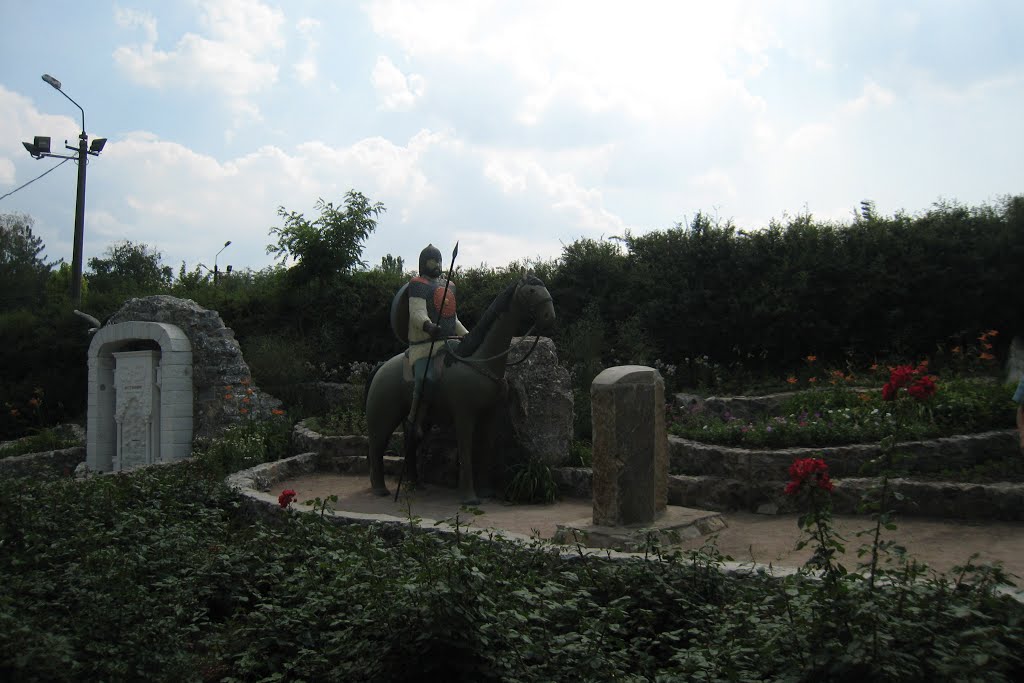 Парк в Докучаевске.The park in Dokuchaevsk.