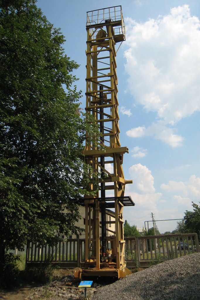 Парк в Докучаевске.The park in Dokuchaevsk.