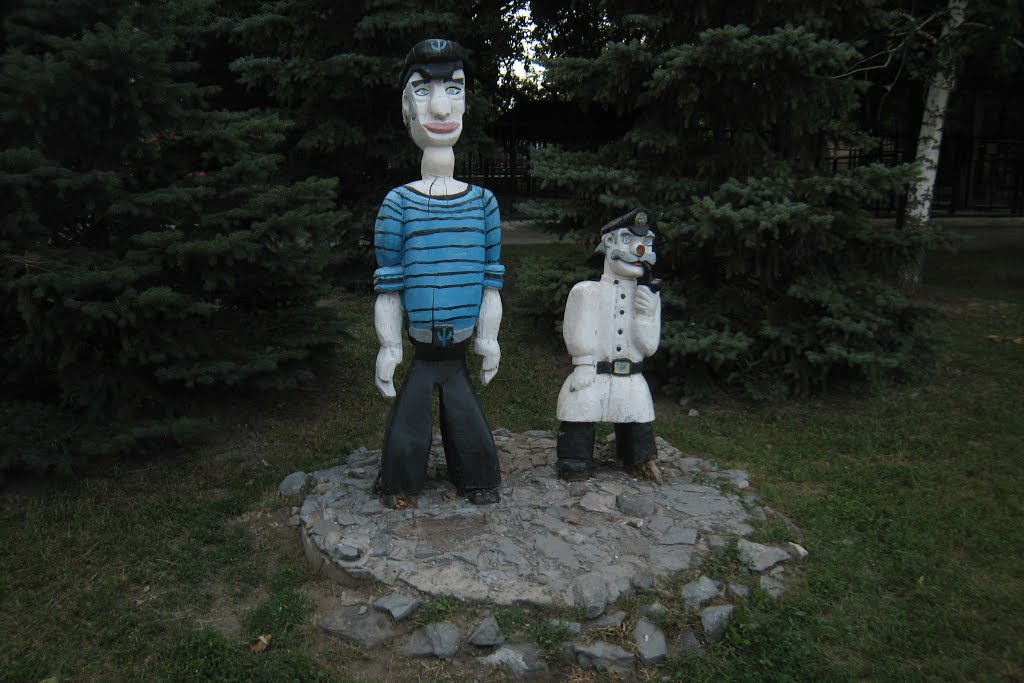 Парк в Докучаевске.The park in Dokuchaevsk.