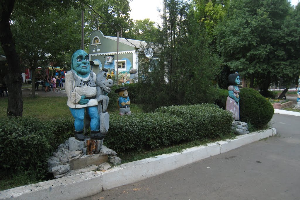 Парк в Докучаевске.The park in Dokuchaevsk.