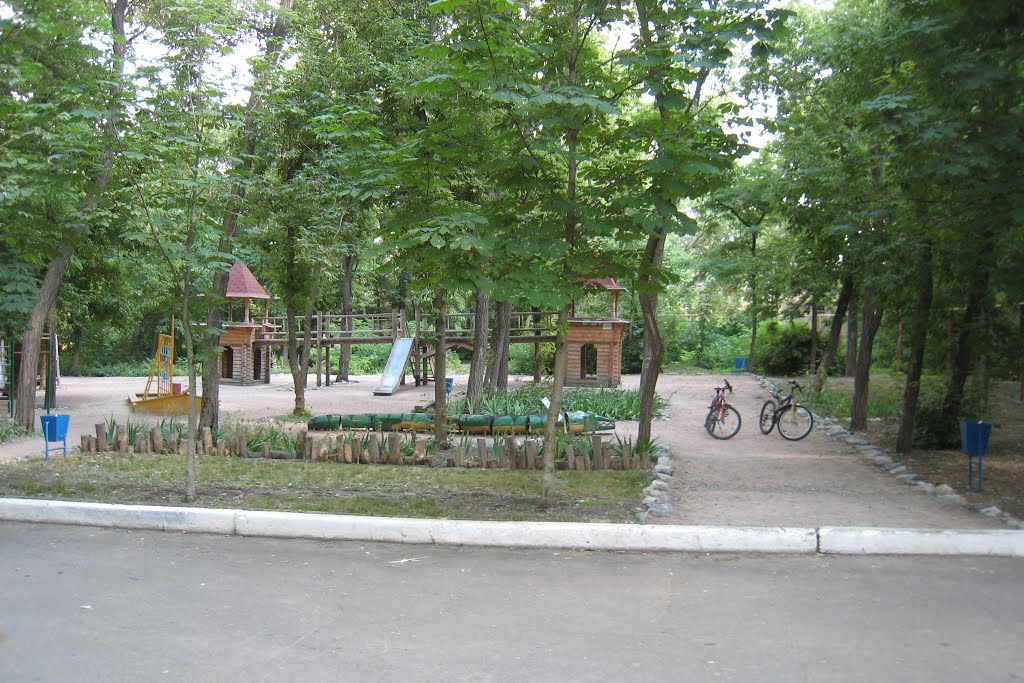 Парк в Докучаевске.The park in Dokuchaevsk.