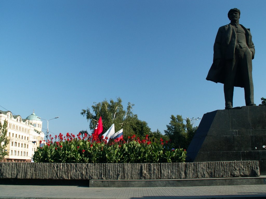 Lenin
