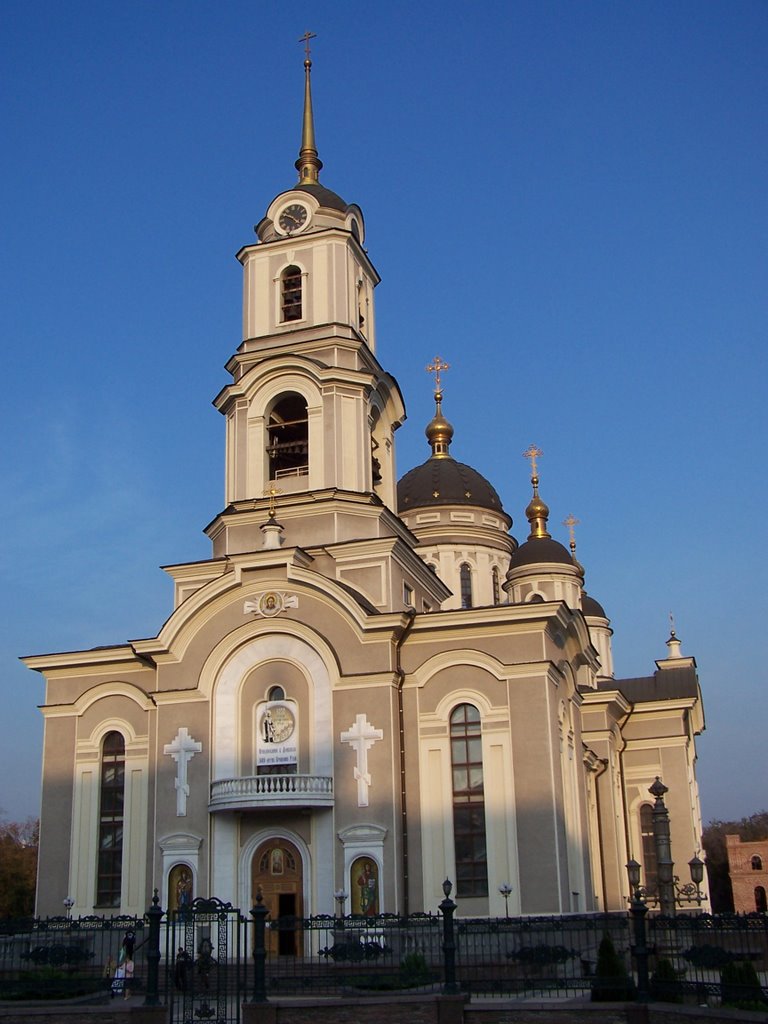 Donetsk - Transfiguration Cathedral