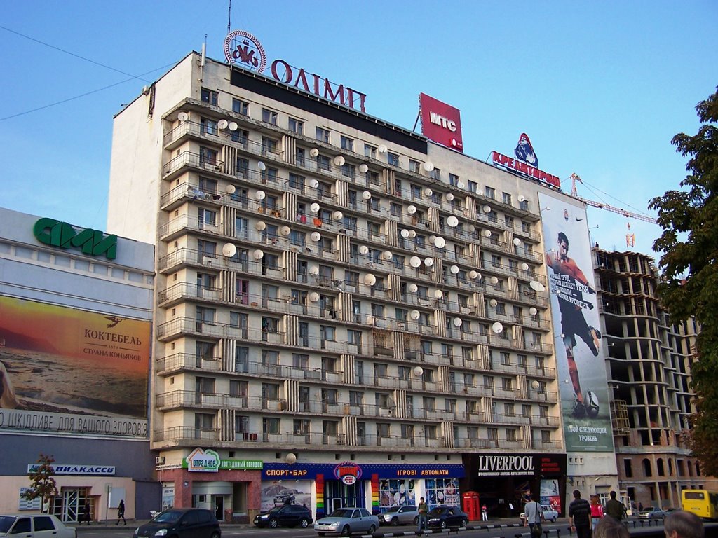 Donetsk -