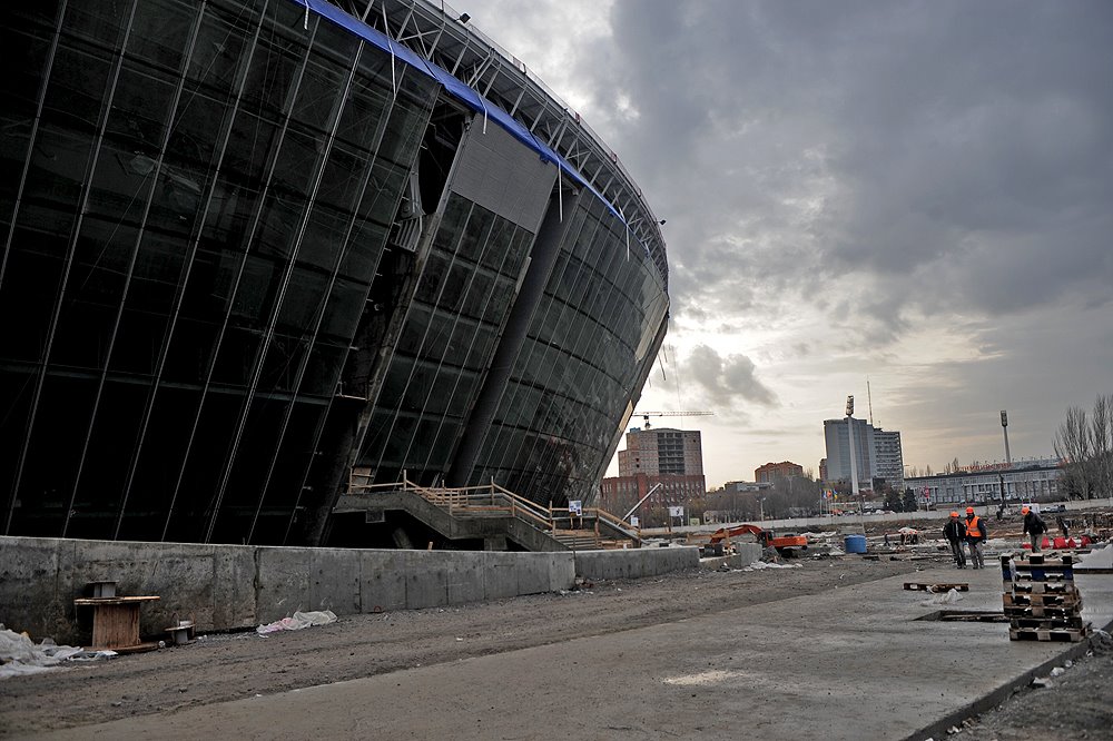 Donbass Arena