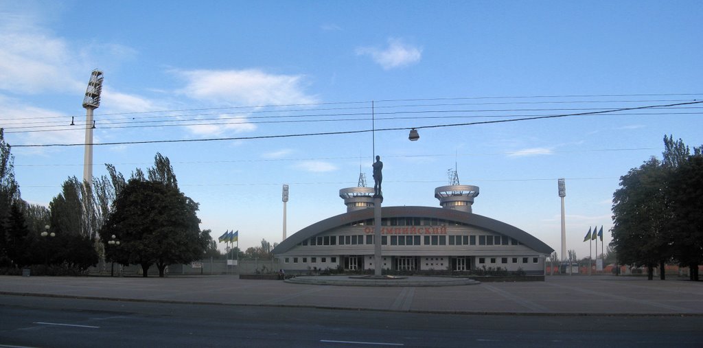 Stadium