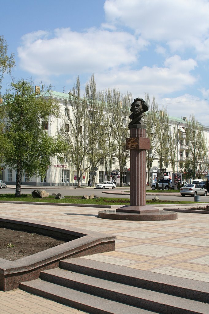 Памятник А.С.Пушкину