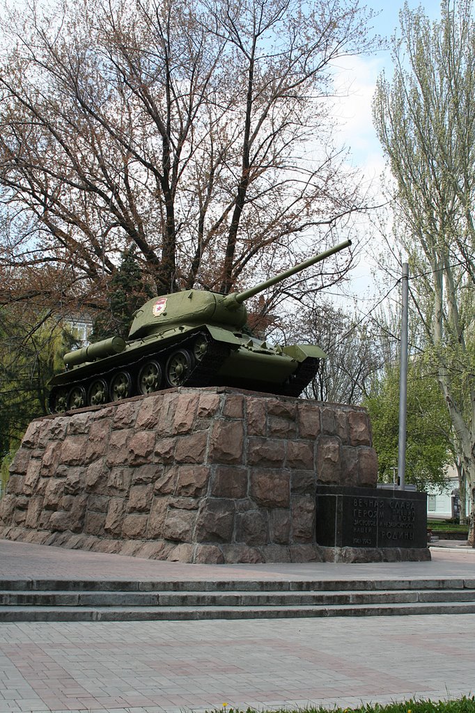 Памятник Ф.А.Гринкевичу