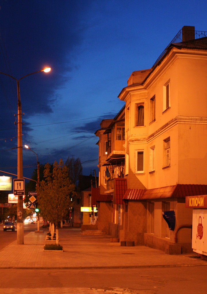 Улица им.Б.Хмельницкого
