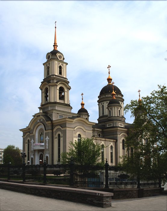 Кафедральный собор