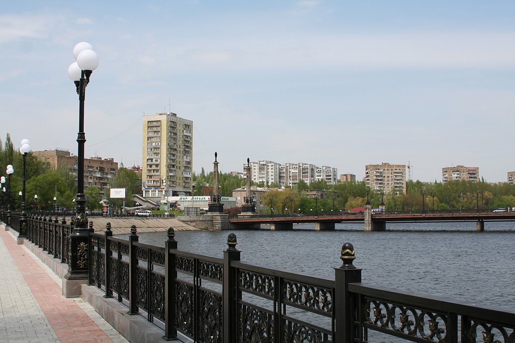 Набережная реки Кальмиус