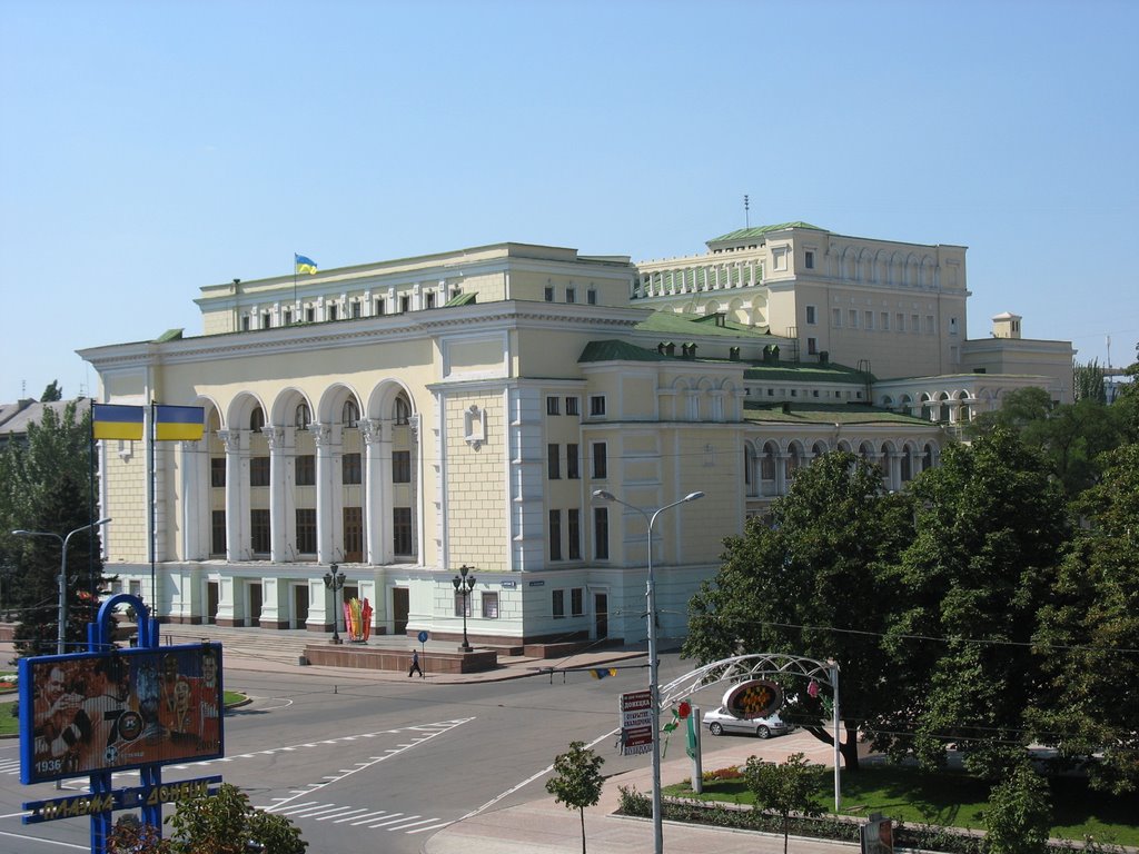 Театр оперы и балета