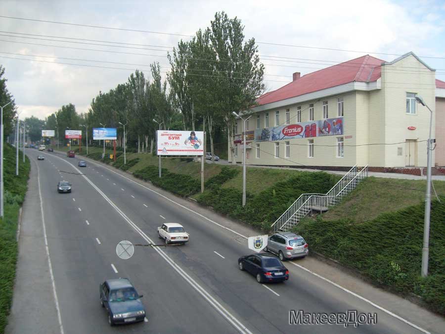 Макеевка, Батово