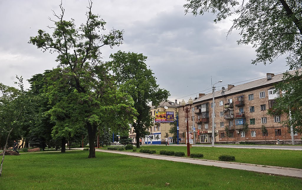 Островского