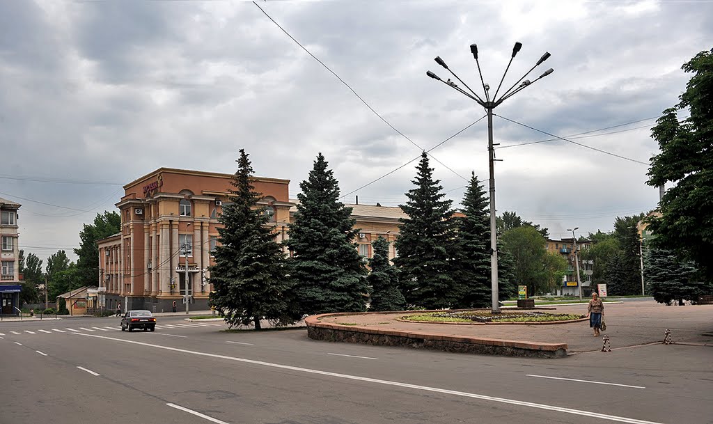 Макеевка Центр