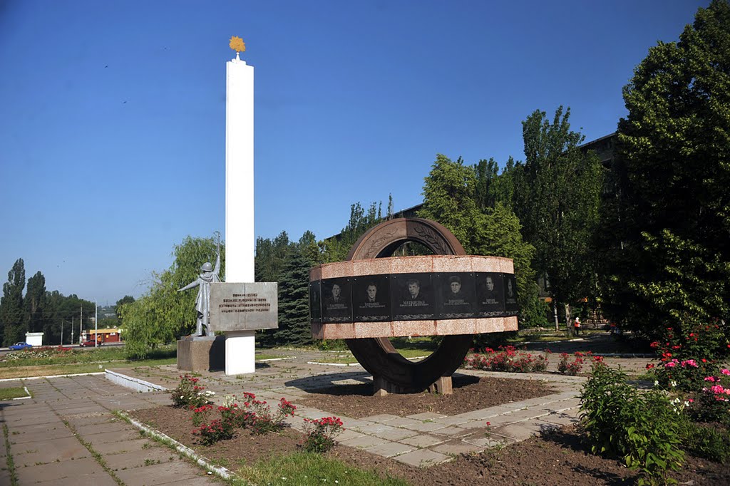 Макеевка