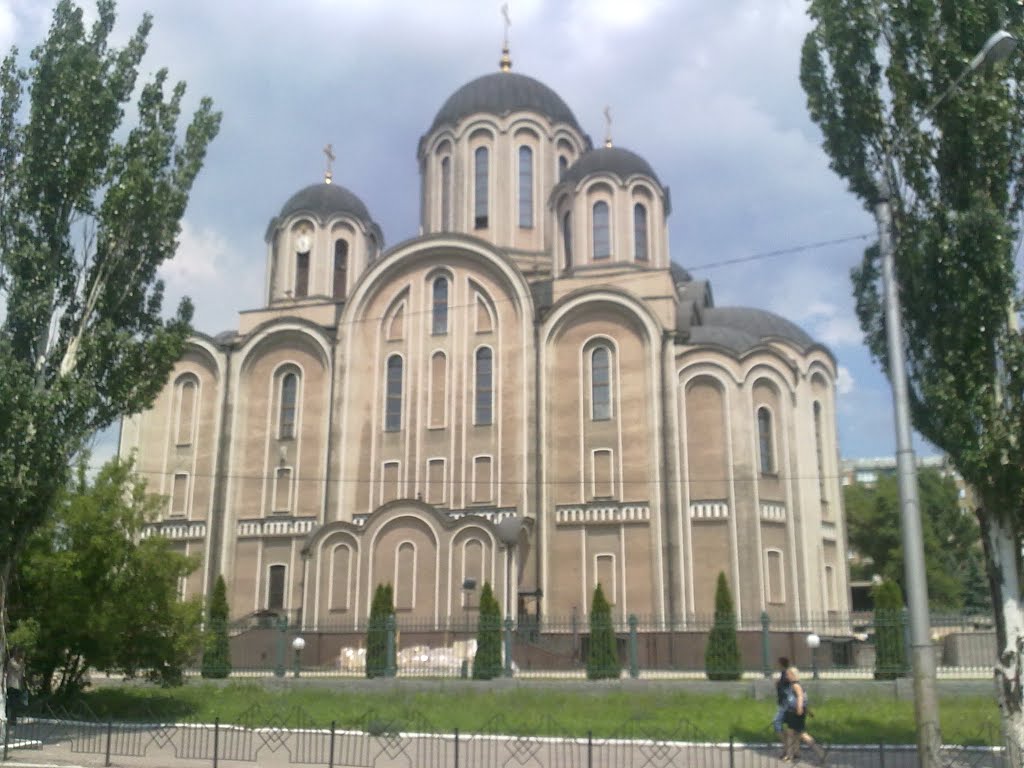 Собор 03.07.2011