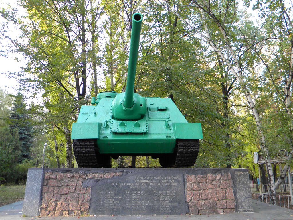 Макеевка