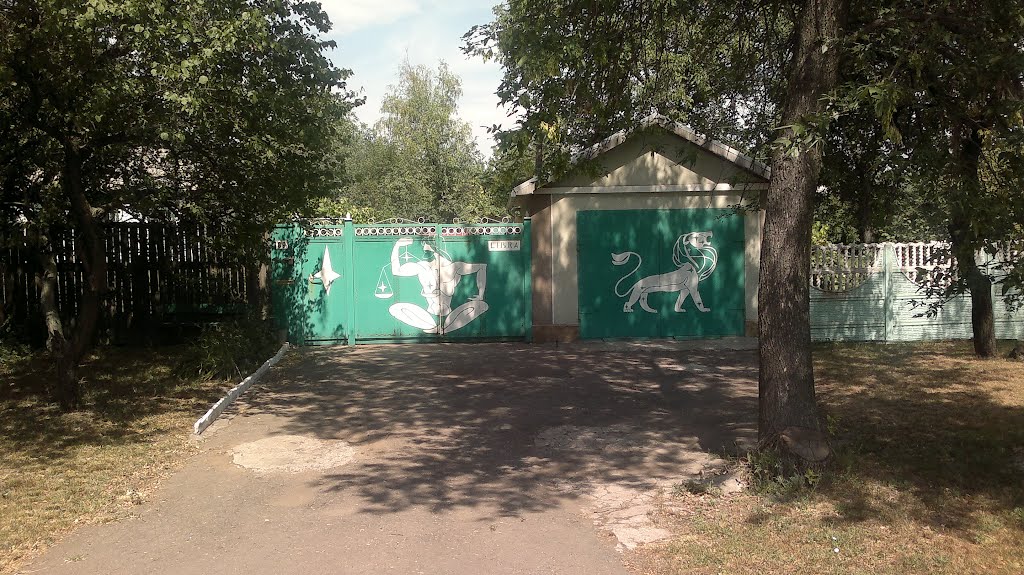 LIBRA Зодиак  4.08.2012