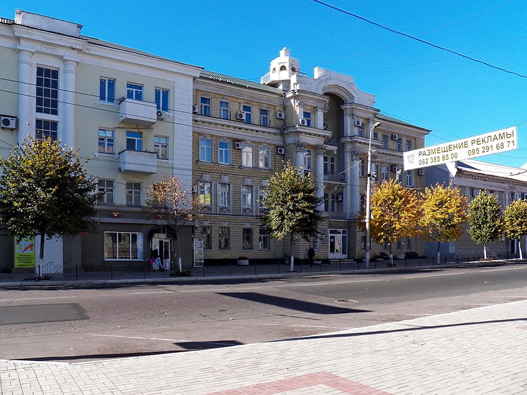 По проспекту Ленина