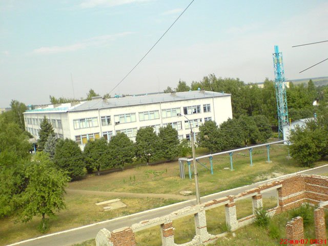 Школа
