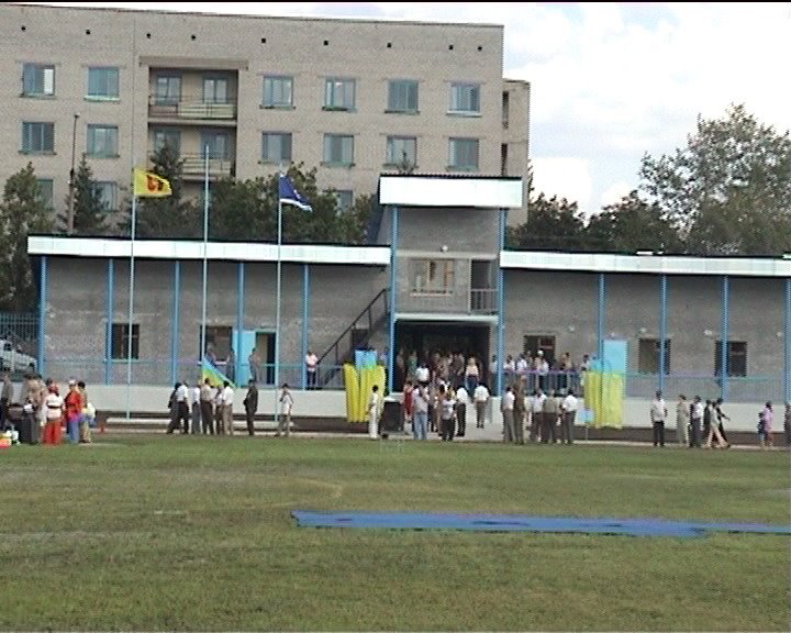 Стадион"Ильичевец 2"