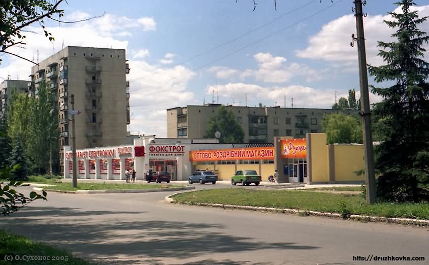 ФФ - Фокстрот & Фуршет
