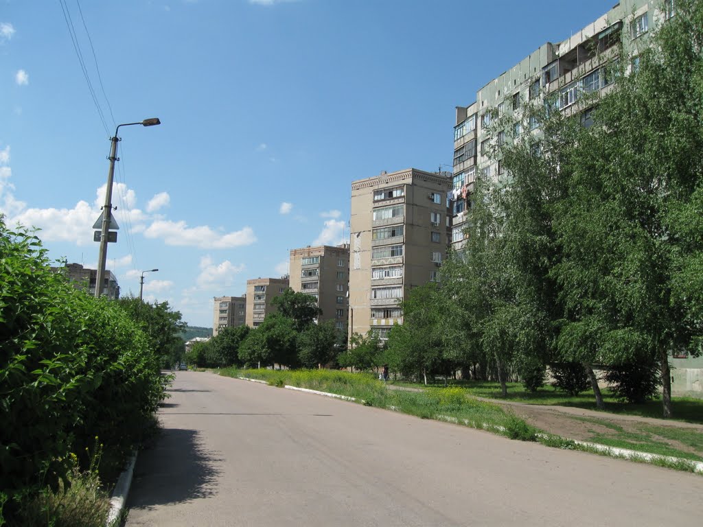 ул. Парижской Коммуны
