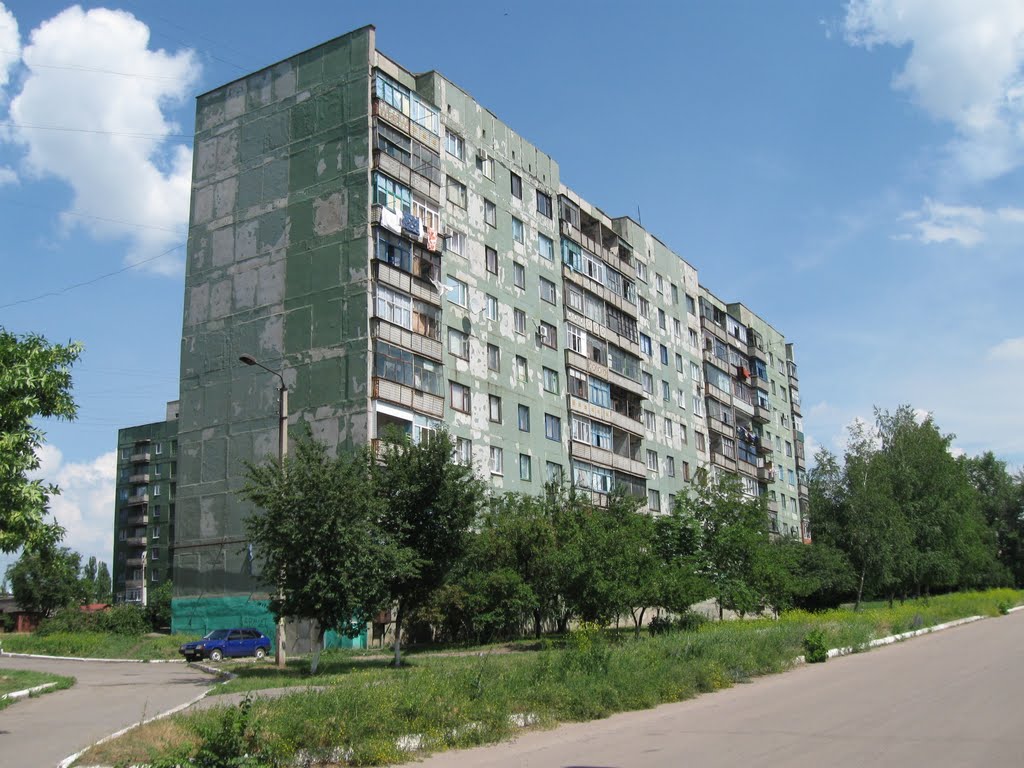Зелёный дом