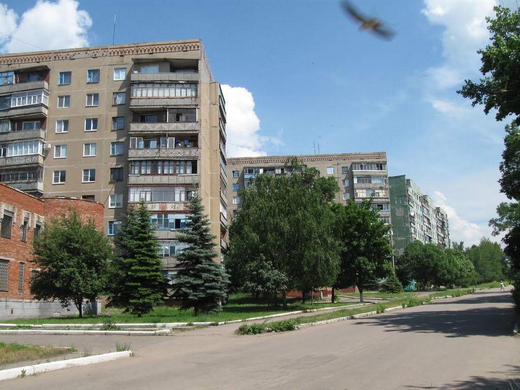 ул. Парижской Коммуны