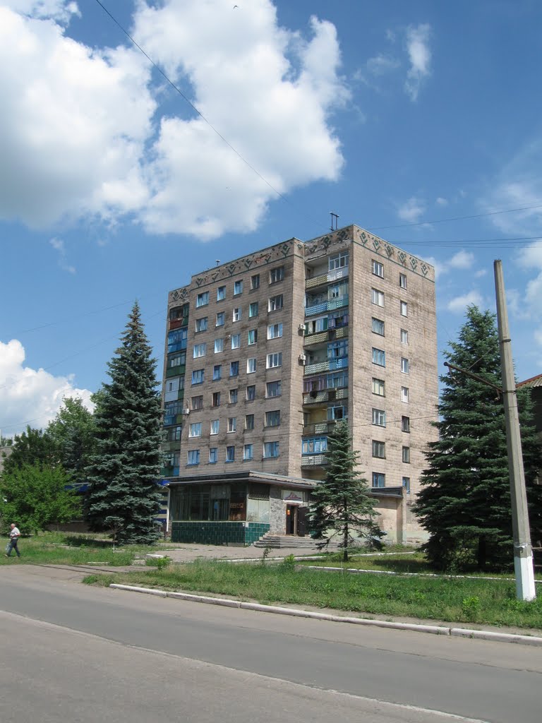 Детский мир (первая девятиэтажка в Дружковке)