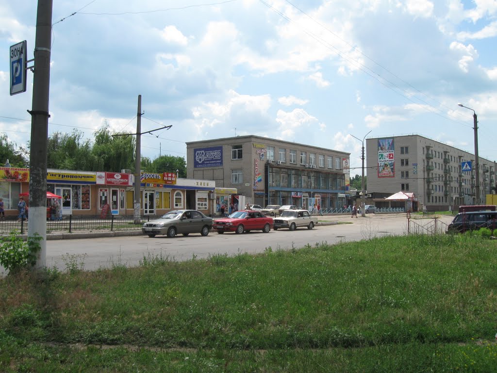 ул. Ленина