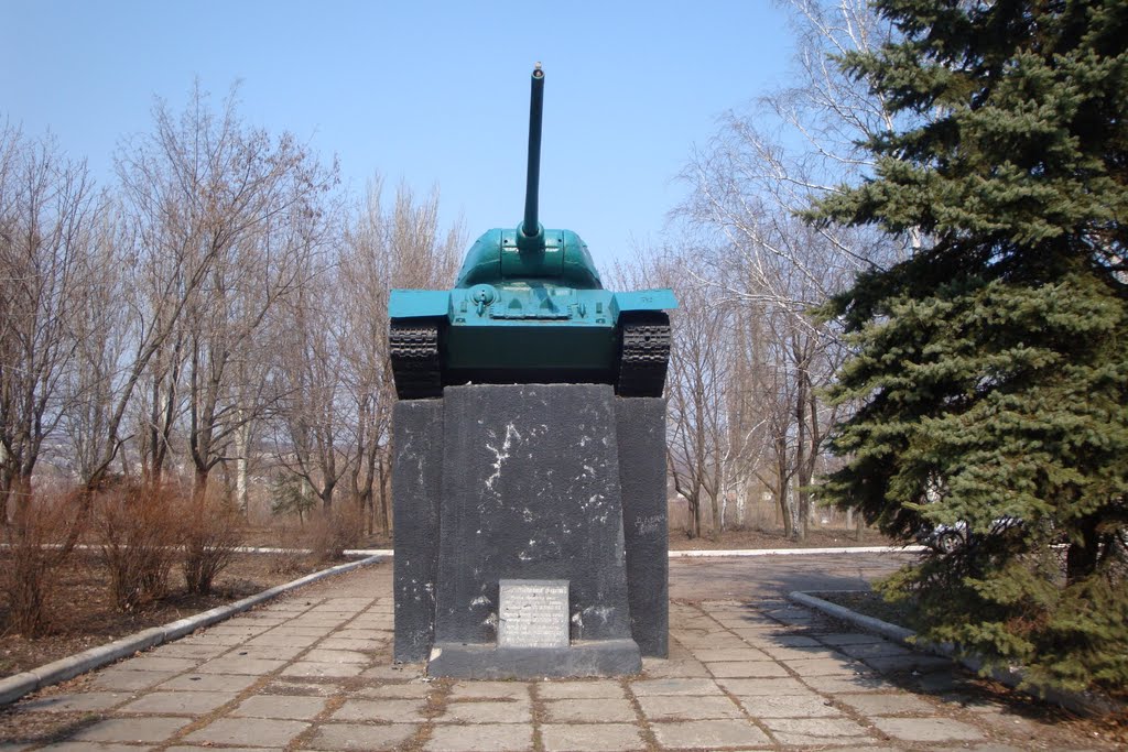 Дружковка