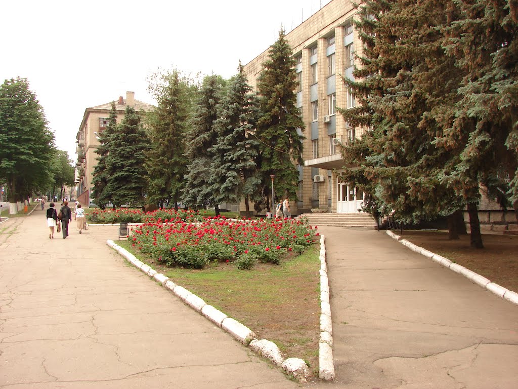 Горисполком